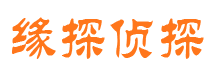 平川外遇调查取证